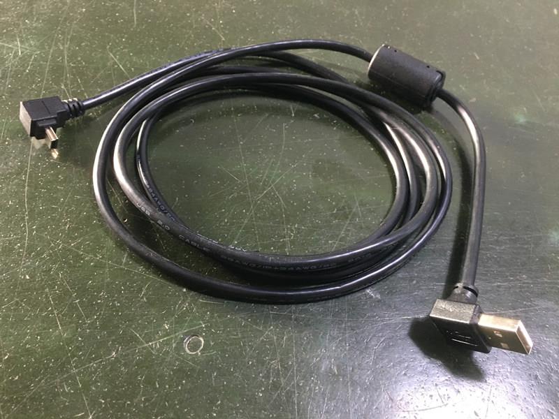 USB Type A to Up Angle Mini B Cable